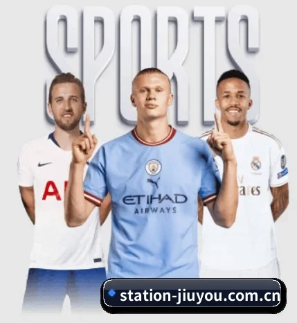 station-jiuyou.com.cn的方向