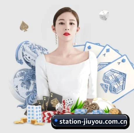station-jiuyou.com.cn APP